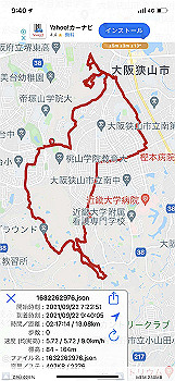 20210922_004039000_ios_thumb.jpg