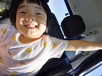 dsc_4354_thumb.jpg