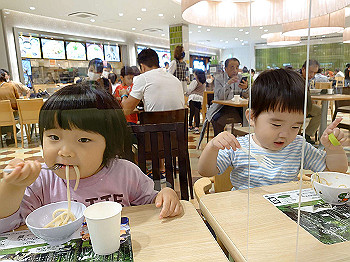 dsc_4502_thumb.jpg