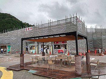 dsc_4510_thumb.jpg