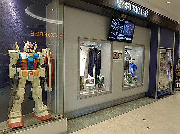 dsc_4511_thumb.jpg