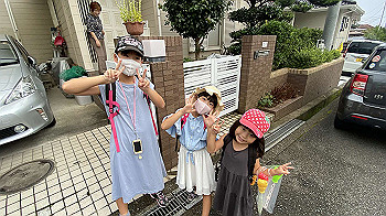 img_5053_thumb.jpg