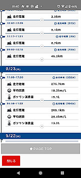 screenshot_20210926-194004_thumb.jpg