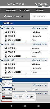 screenshot_20210926-194017_thumb.jpg