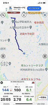 20210926_231930000_ios_thumb.jpg