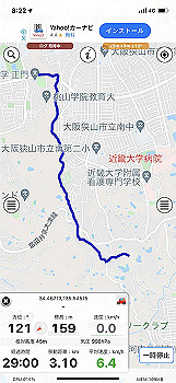 20210926_232235000_ios_thumb.jpg