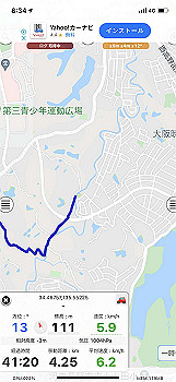 20210926_233455000_ios_thumb.jpg