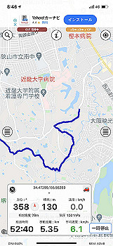 20210926_234615000_ios_thumb.jpg