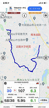 20210926_235211000_ios_thumb.jpg