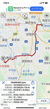 20210928_225042000_ios_thumb.jpg