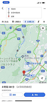 20210929_001028000_ios_thumb.jpg