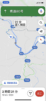 20210929_010310000_ios_thumb.jpg