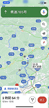 20210929_012043000_ios_thumb.jpg