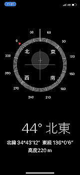 20210929_023110000_ios_thumb.jpg