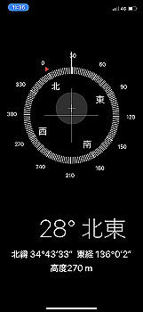 20210929_023644000_ios_thumb.jpg