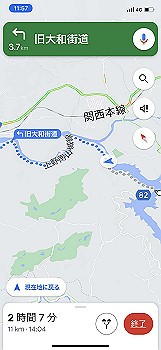 20210929_025749000_ios_thumb.jpg