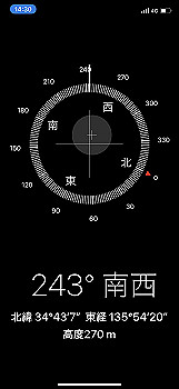 20210929_053054000_ios_thumb.jpg