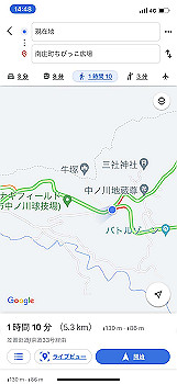20210929_054835000_ios_thumb.jpg