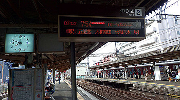 p9290288_thumb.jpg