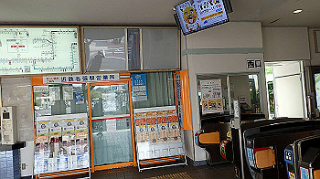 p9290300_thumb.jpg