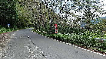 p9290345_thumb.jpg