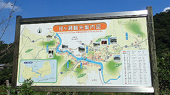 p9290376_thumb.jpg