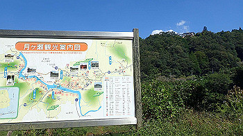 p9290377_thumb.jpg