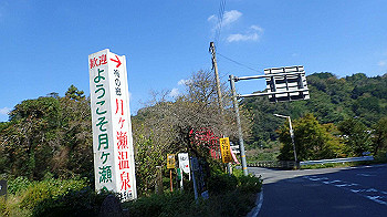 p9290382_thumb.jpg