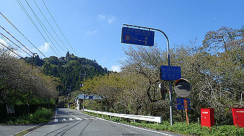 p9290384_thumb.jpg