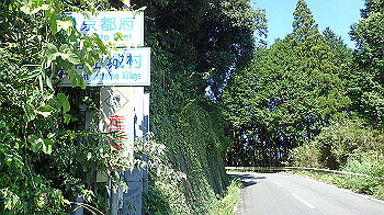 p9290390_thumb.jpg