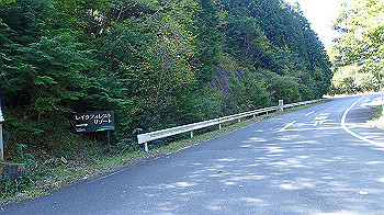 p9290409_thumb.jpg