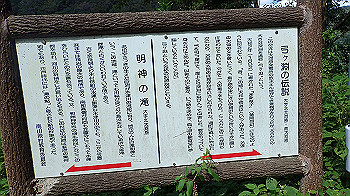 p9290436_thumb.jpg