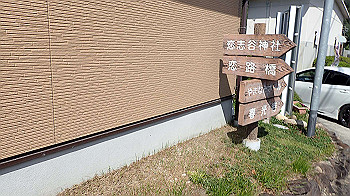 p9290452_thumb.jpg