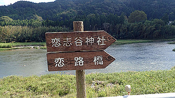 p9290456_thumb.jpg