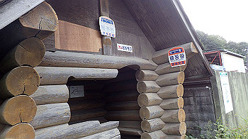 p9290483_thumb.jpg