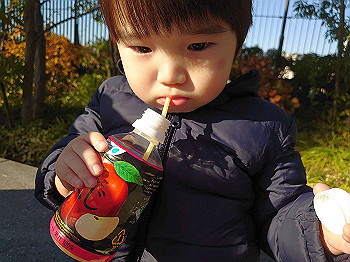 2021-12-05_13-56-57_000_thumb.jpg