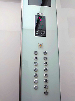 dsc_4645_thumb.jpg