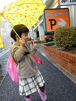 dsc_5016_thumb.jpg
