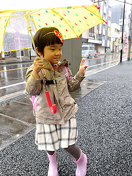dsc_5017_thumb.jpg
