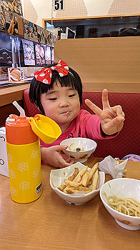 pxl_20211030_081051562.mp_thumb.jpg
