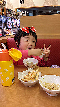 pxl_20211030_081053156.mp_thumb.jpg