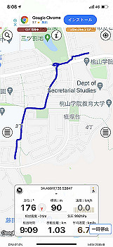 20210930_230855000_ios_thumb.jpg
