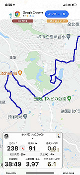 20210930_233835000_ios_thumb.jpg