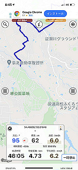20210930_234550000_ios_thumb.jpg
