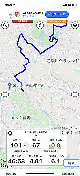 20210930_234644000_ios_thumb.jpg