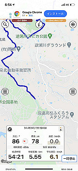 20210930_235406000_ios_thumb.jpg