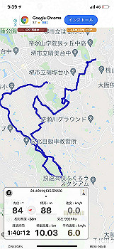 20211001_003957000_ios_thumb.jpg