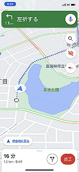 20211004_233300000_ios_thumb.jpg