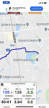 20211004_233606000_ios_thumb.jpg