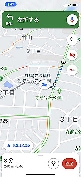 20211004_234331000_ios_thumb.jpg